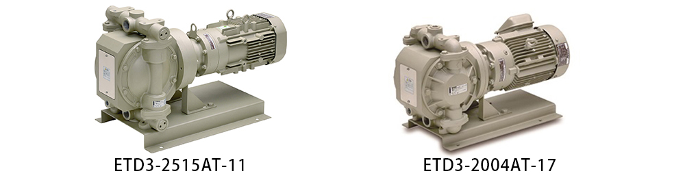 電動ダイヤフラムポンプ ETD3シリーズ | (株)TAIYO | 製品情報 電動ダイヤフラムポンプ ETD3シリーズ | (株)TAIYO | 製品情報