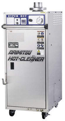 AHC-22SHW 有光工業 洗浄機 有光 高圧温水洗浄機 AHC-22SHW-2 50HZ ( AHC-22SHW-2-50HZ )