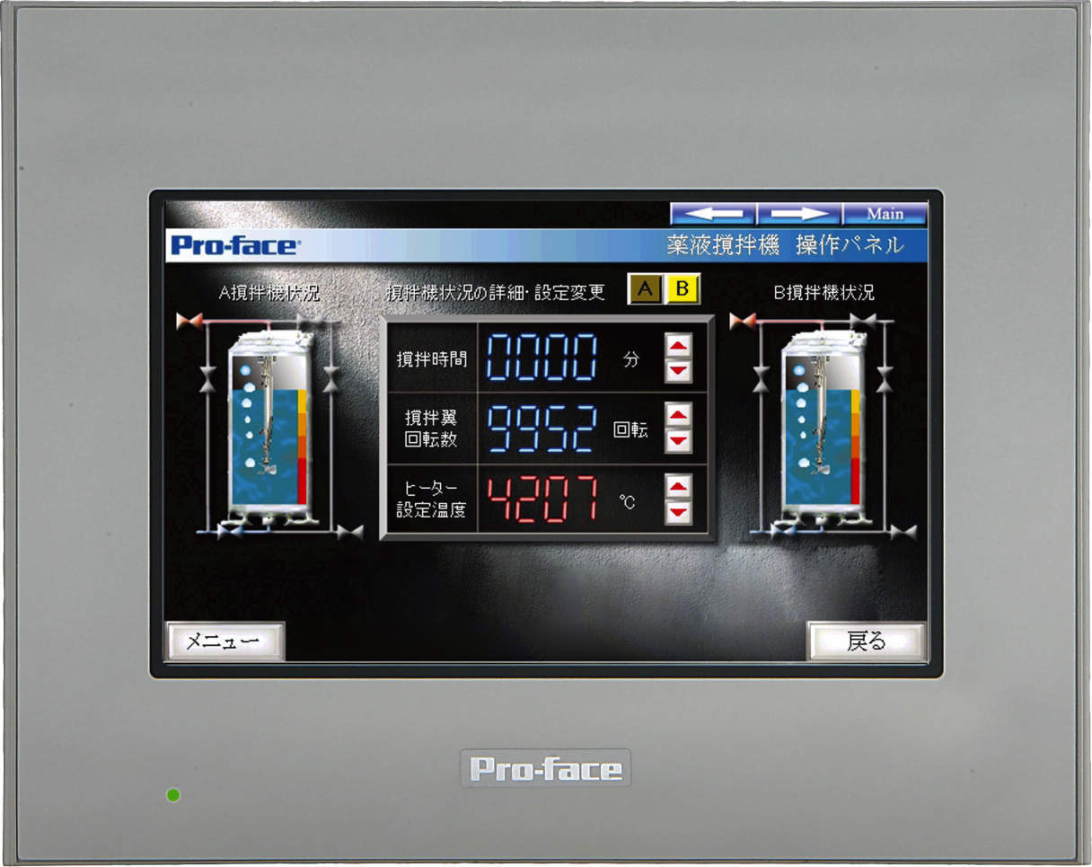 DW]USED 8日保証 yamato FP412 Muffle Furnace マッフル炉 100~1150℃  取扱説明書[ST04205-0169] 通販