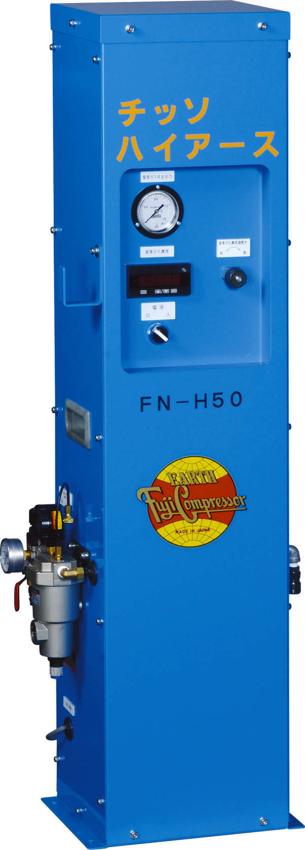 窒素ガス発生装置 FN-H100 富士コンプレッサー製作所
