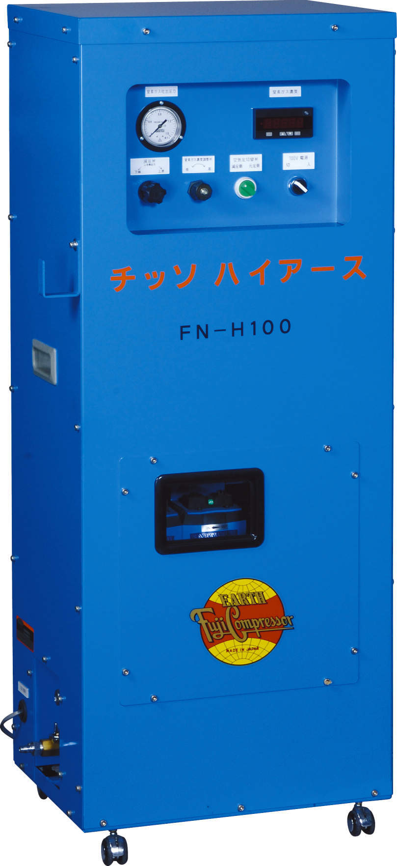 窒素ガス発生装置 FN-H100 富士コンプレッサー製作所｜事務