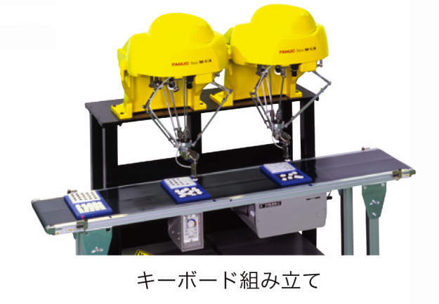 美品未使用　匿名　ファナック　ロボットフィギュア パラレルリンクロボット｜ゲンコツロボット1号 M-1iA