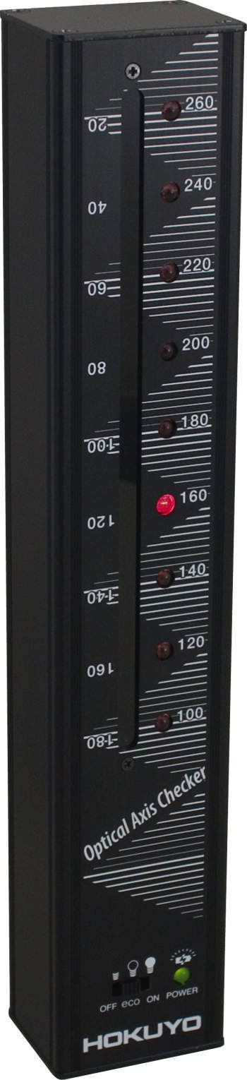 光軸チェッカー UES-930 | 北陽電機 ｜ 製品情報 ｜ MEKASYS