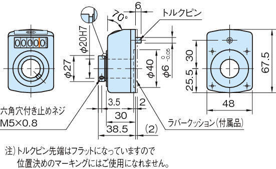 SIKO シコー SDP-04FL-1.75B [SIKO デジタルポジションインジケーター] - energizer.auchan.hu