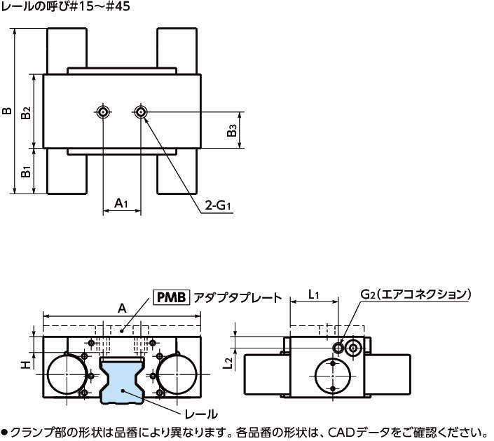 51%OFF!】 設備プロ王国鍋屋バイテック リニアクランパ ズィー MKS-6501 1000 MKSシリーズ NBK リニアガイド用ブレーキ  クランプ機構