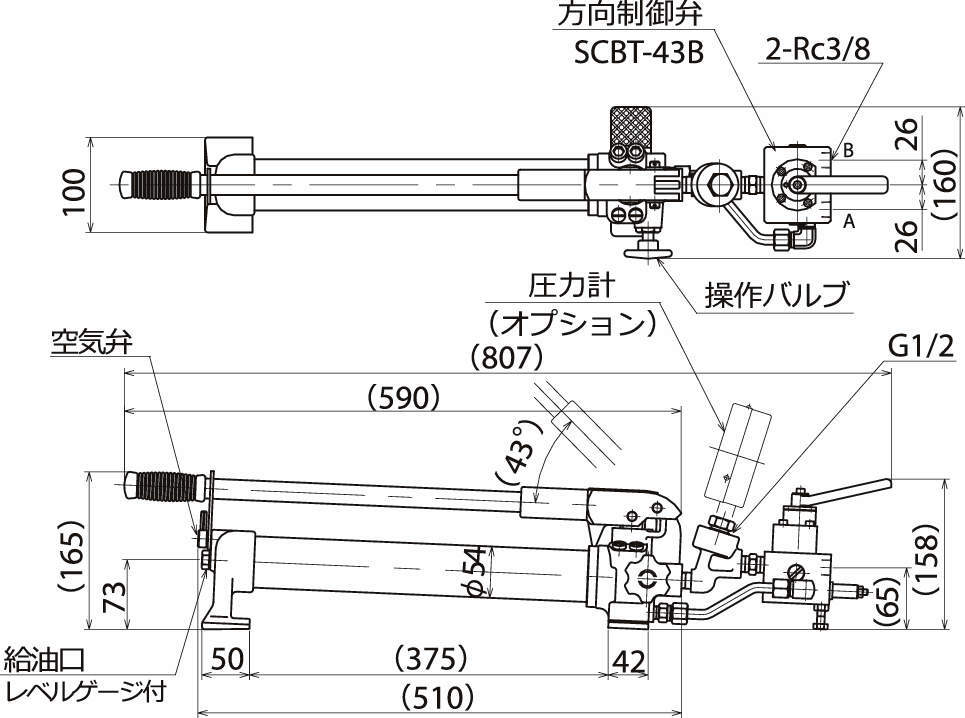 2021年激安 TOOLZAMURAIRIKEN アルミ手動ポンプ  467-6904 P-1B-AL 1台