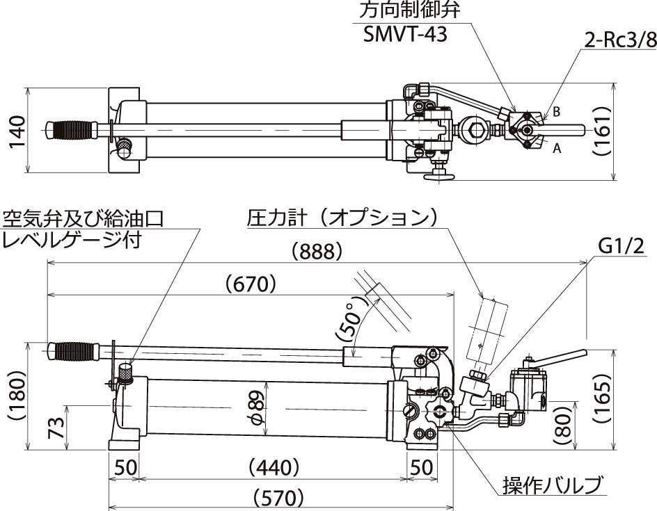 手動ポンプ P-8シリーズ | 理研機器(株) | 製品情報