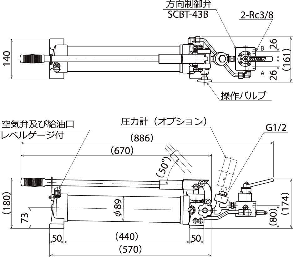 手動ポンプ P-8シリーズ | 理研機器(株) | 製品情報
