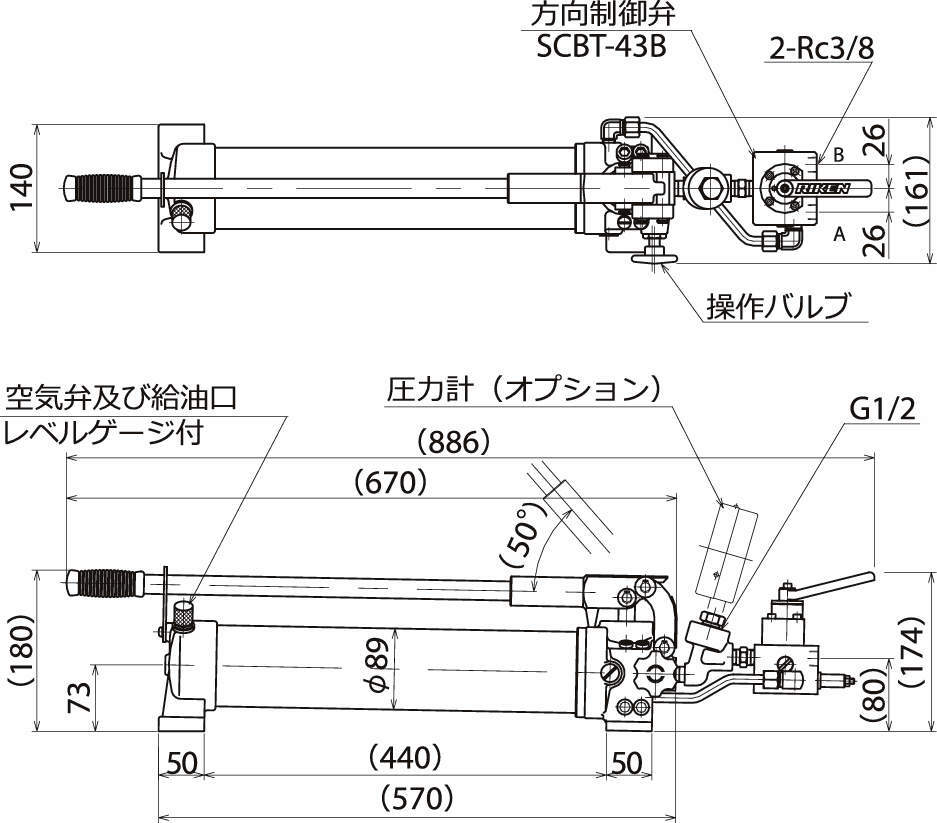 SCC SRシリーズ TB車用 ケーブルチェーン 255 80R22.5、275 70R22.5、285 60R22.5 品番: SR551 - 3