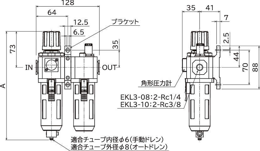 エアコントロールユニット／3点セット EFRL2シリーズ | (株)TAIYO 