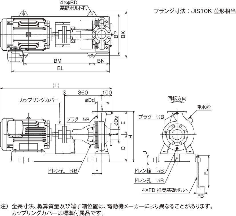 新・機械設計製図演習 (4) | 押田 良輝 |本 | 通販 | Amazon