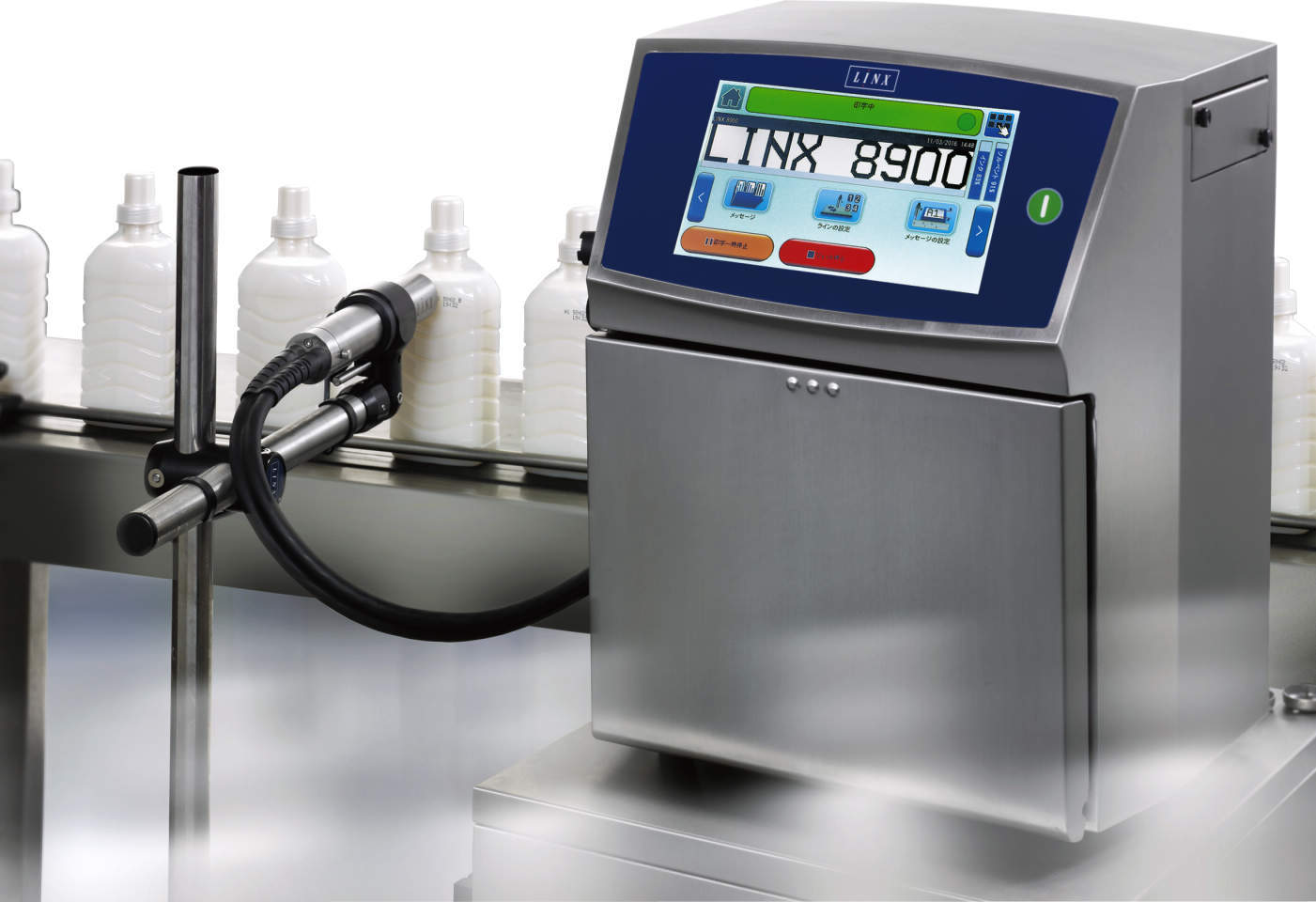 インクジェットプリンタ｜リンクスインクジェットプリンター