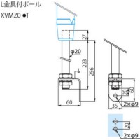 積層式表示灯|ハーモニー 積層式LED表示灯 XVMシリーズ(組立 積層式表示灯|ハーモニー 積層式LED表示灯 XVMシリーズ(組立