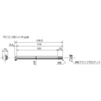 全方位移動型車輪(フレーム)|オムニフレーム TFC125-7485 全方位移動型車輪(フレーム)|オムニフレーム TFC125-7485