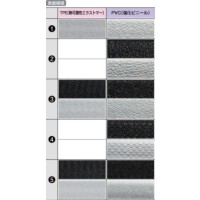 トリム&シール｜トリム（TPE / PVC） 100シリーズ | 岩田製作所