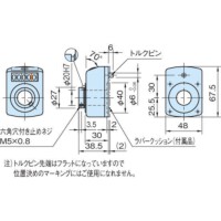 デジタルポジションインジケーター SDP-09-N | (株)イマオ 