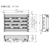 MDRモジュールユニット｜フラット直角分岐装置 F-RAT-S250 | 伊東電機 