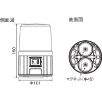 電池式フラッシュ表示灯 PFH-BT | パトライト ｜ 製品情報 ｜ MEKASYS