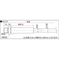 油圧ホース｜高圧ナイロンホースNH3/8シリーズ | 理研機器 ｜ 製品情報