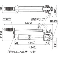 油圧ポンプ|単動シリンダ用手動及び足踏ポンプ | 理研機器 油圧ポンプ|単動シリンダ用手動及び足踏ポンプ | 理研機器